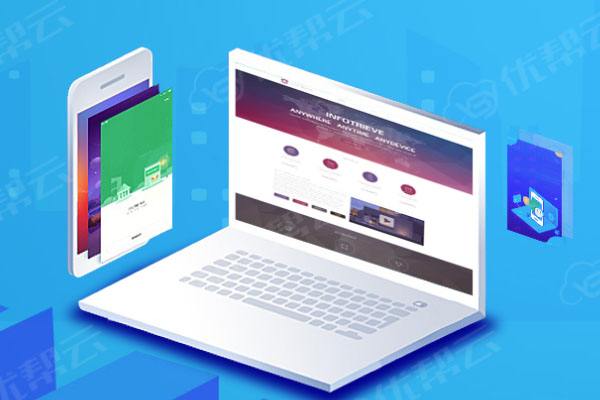 顺昌网络推广公司分析为何企业如此重视网络品牌推广